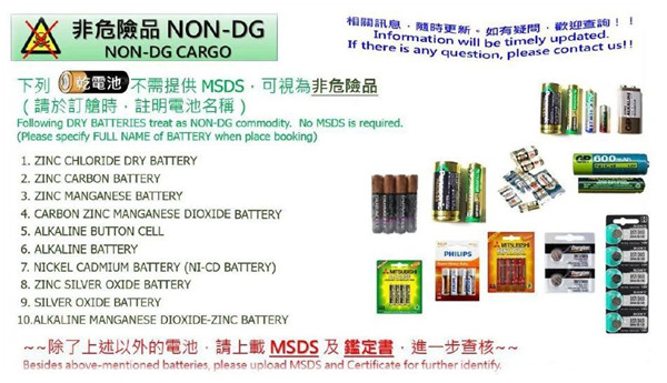 ?；愤M(jìn)出口報(bào)關(guān)2.jpg