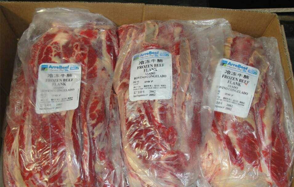 阿根廷冷凍牛肉進口報關(guān)
